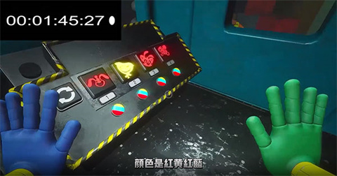 波比的游戏时间第二章手机版西安一款app的开发成本