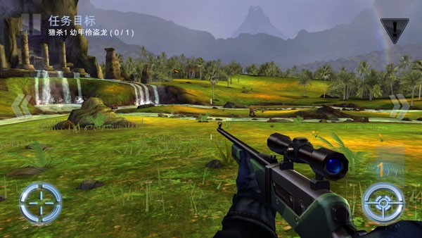 夺命侏罗纪直装版南昌餐饮app开发