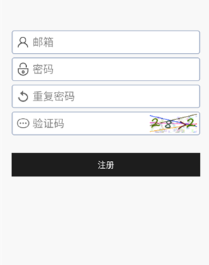 深圳定制app开发哪家公司好玖七下载