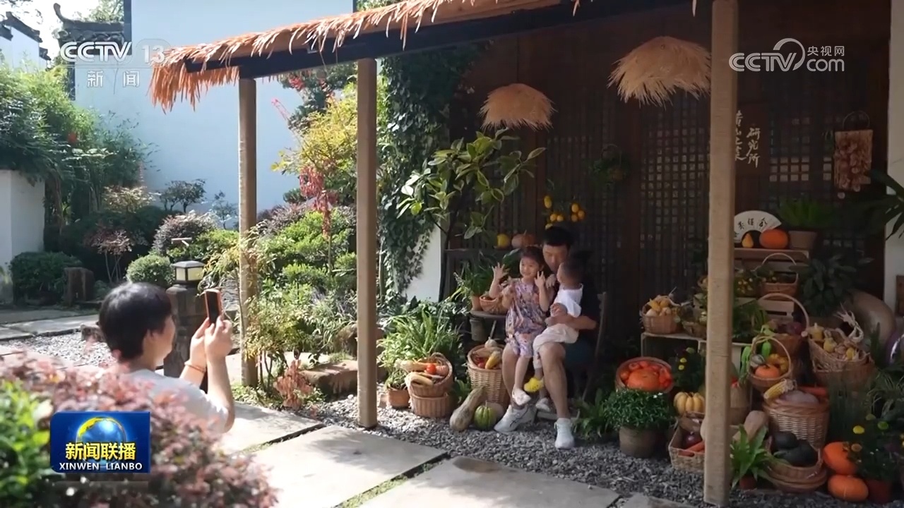 多项举措激活国庆中秋假期消费活力