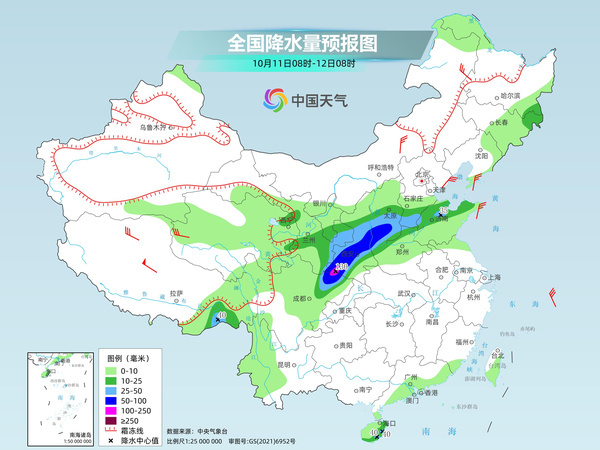 陕西山西等地需警惕叠加降雨致灾 南方秋老虎盛行局地可达38℃