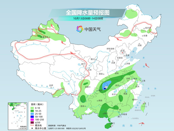 陕西山西等地需警惕叠加降雨致灾 南方秋老虎盛行局地可达38℃