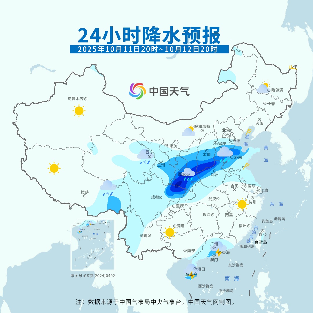 10月13日起南北方气温都将发生大变化！这些地方的雨还没下完？