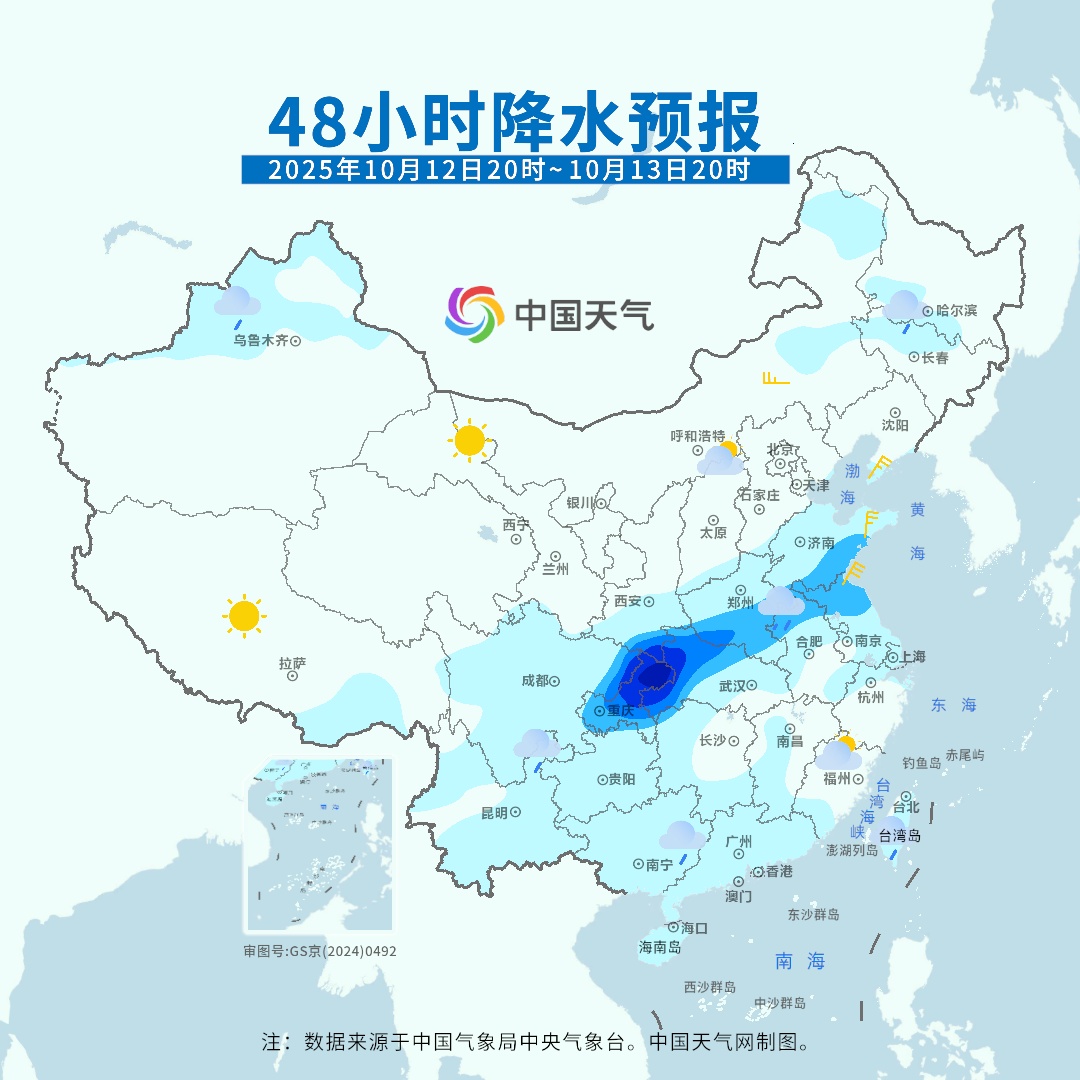 10月13日起南北方气温都将发生大变化！这些地方的雨还没下完？