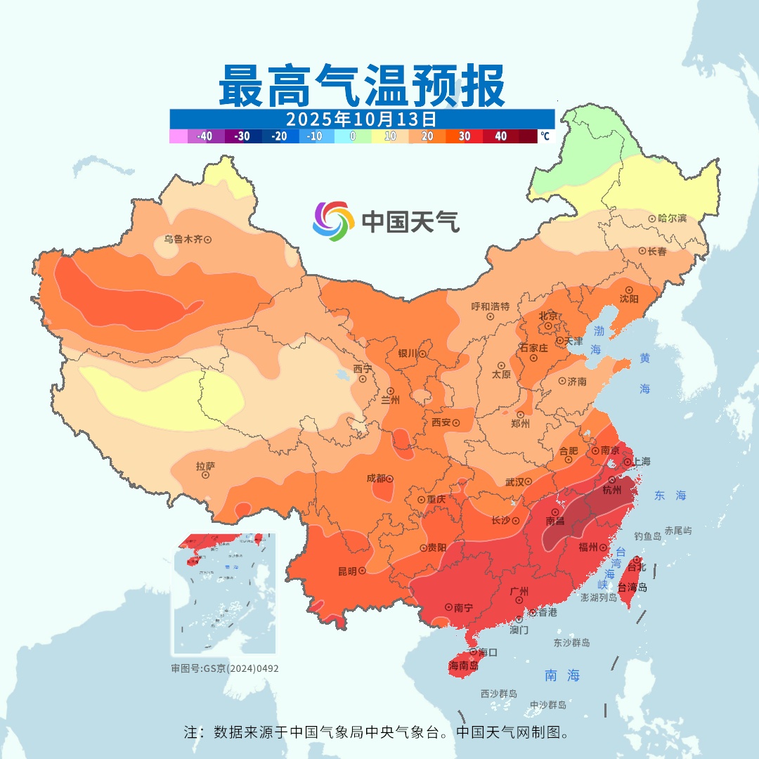 10月13日起南北方气温都将发生大变化！这些地方的雨还没下完？