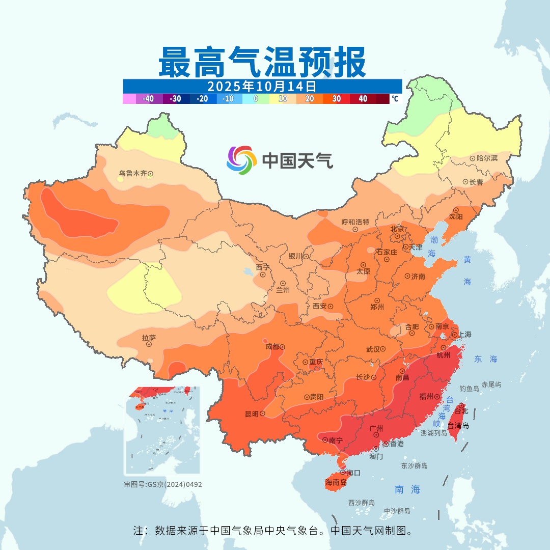 10月13日起南北方气温都将发生大变化！这些地方的雨还没下完？