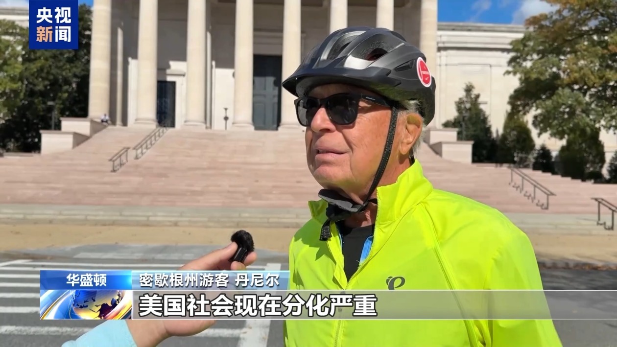 美政府“停摆”进入第20天 美国社会遭受负面影响扩大
