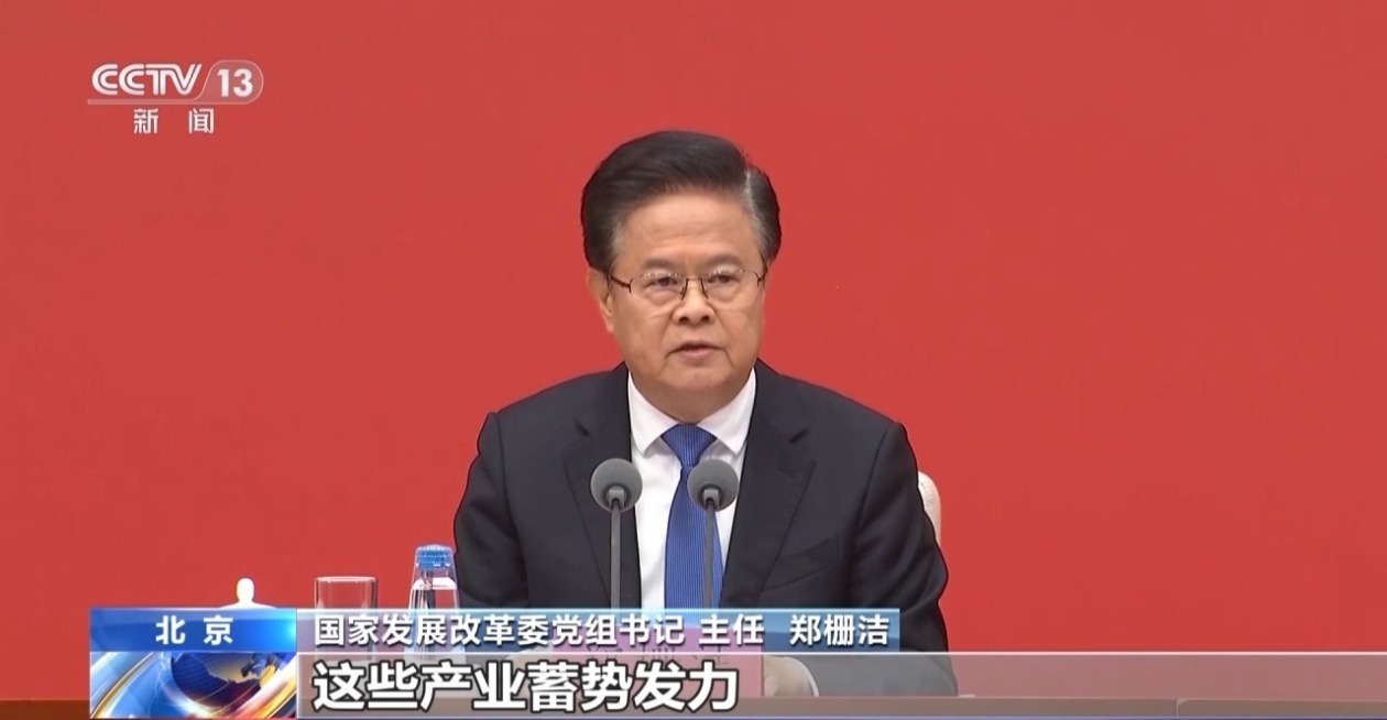 未来五年 中国经济里蕴藏这些新机遇
