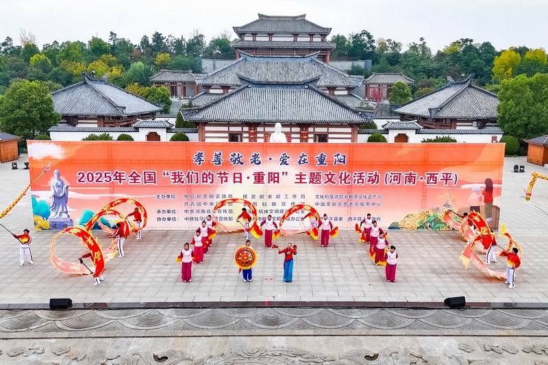 河南西平：98个展区展示孝善敬老文明实践成果