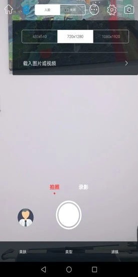 Souing南昌手机开发app公司