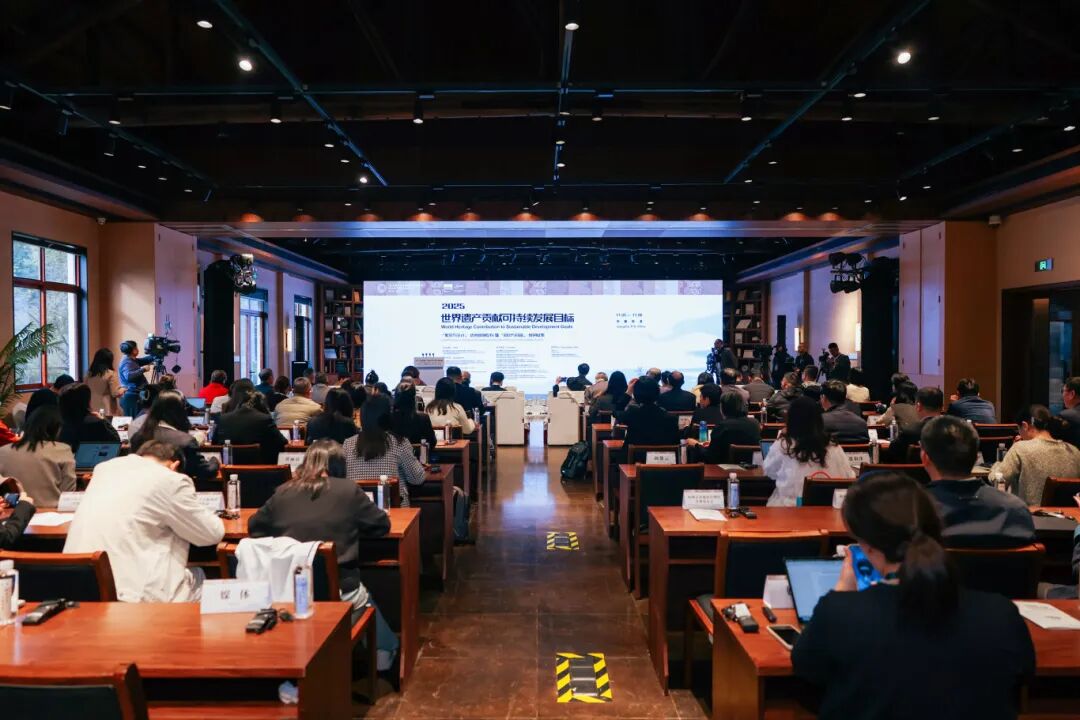 6个项目入选“世界遗产贡献可持续发展目标”优秀案例 中国占4个