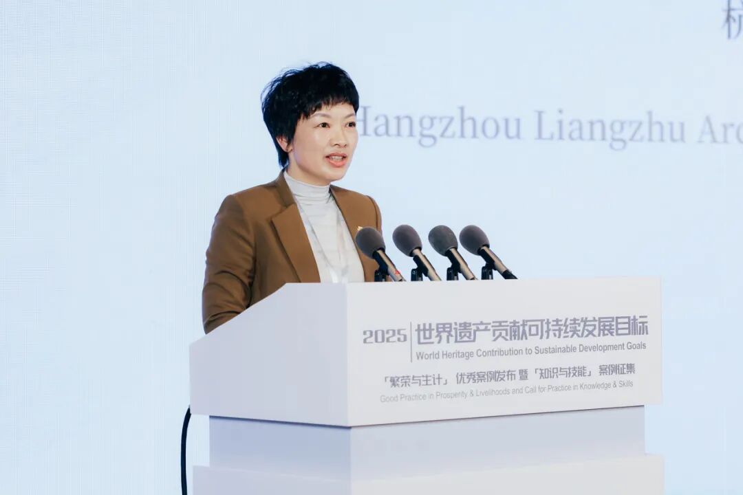 6个项目入选“世界遗产贡献可持续发展目标”优秀案例 中国占4个