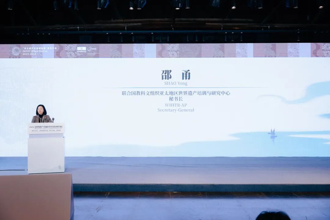 6个项目入选“世界遗产贡献可持续发展目标”优秀案例 中国占4个