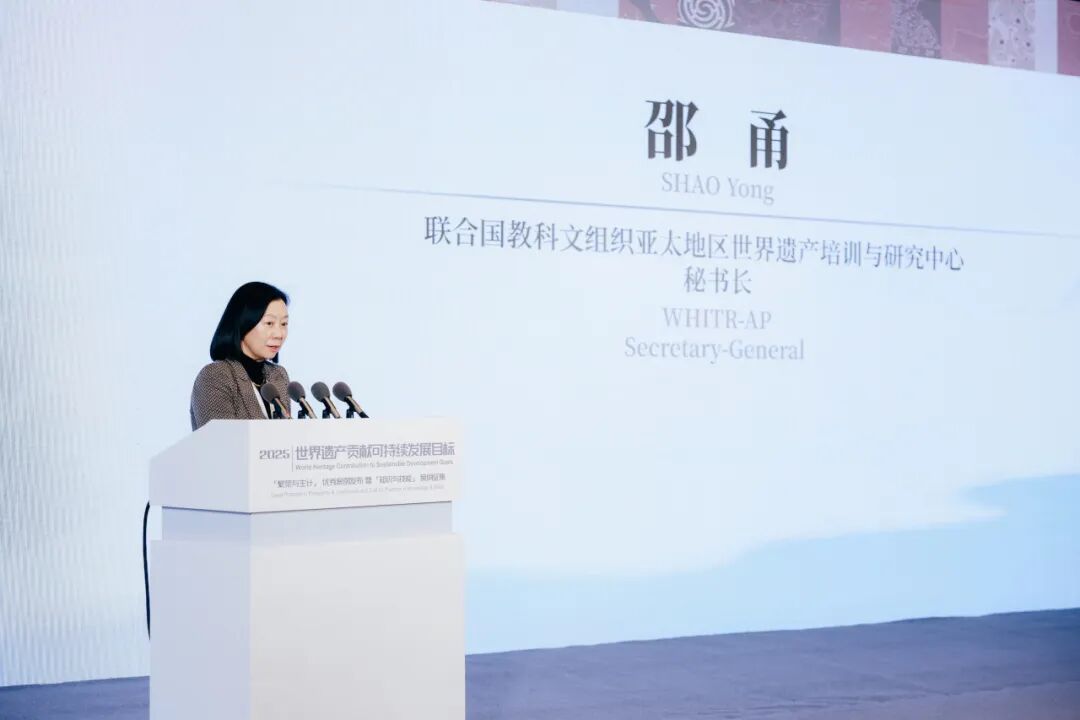 6个项目入选“世界遗产贡献可持续发展目标”优秀案例 中国占4个