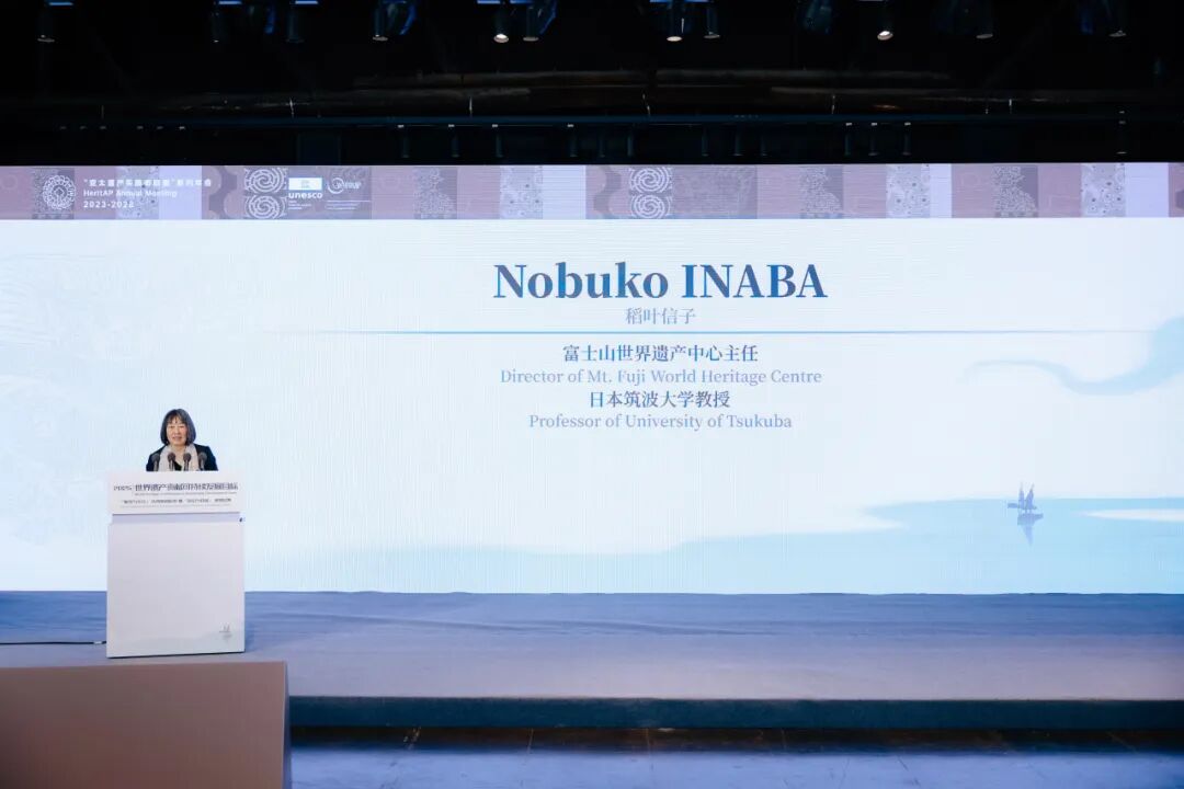 6个项目入选“世界遗产贡献可持续发展目标”优秀案例 中国占4个