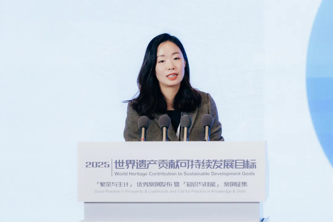 6个项目入选“世界遗产贡献可持续发展目标”优秀案例 中国占4个