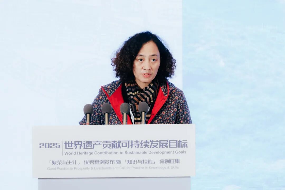 6个项目入选“世界遗产贡献可持续发展目标”优秀案例 中国占4个