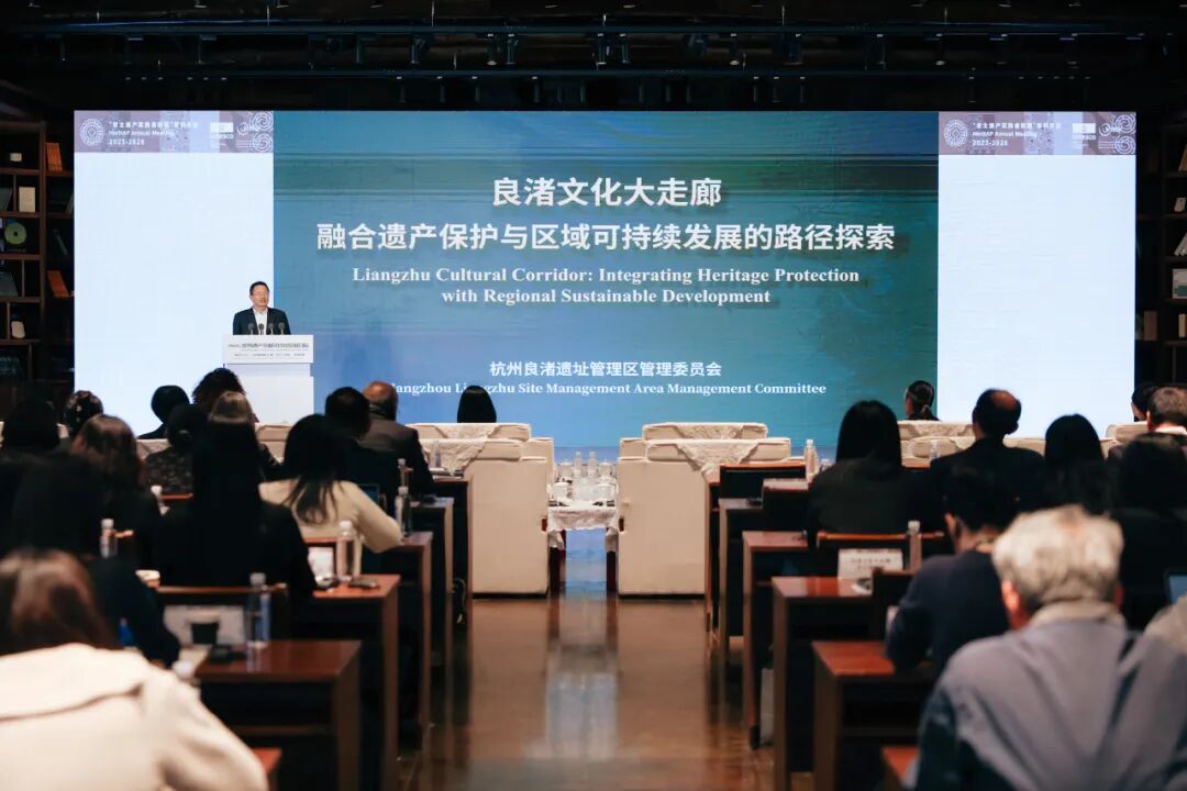 6个项目入选“世界遗产贡献可持续发展目标”优秀案例 中国占4个