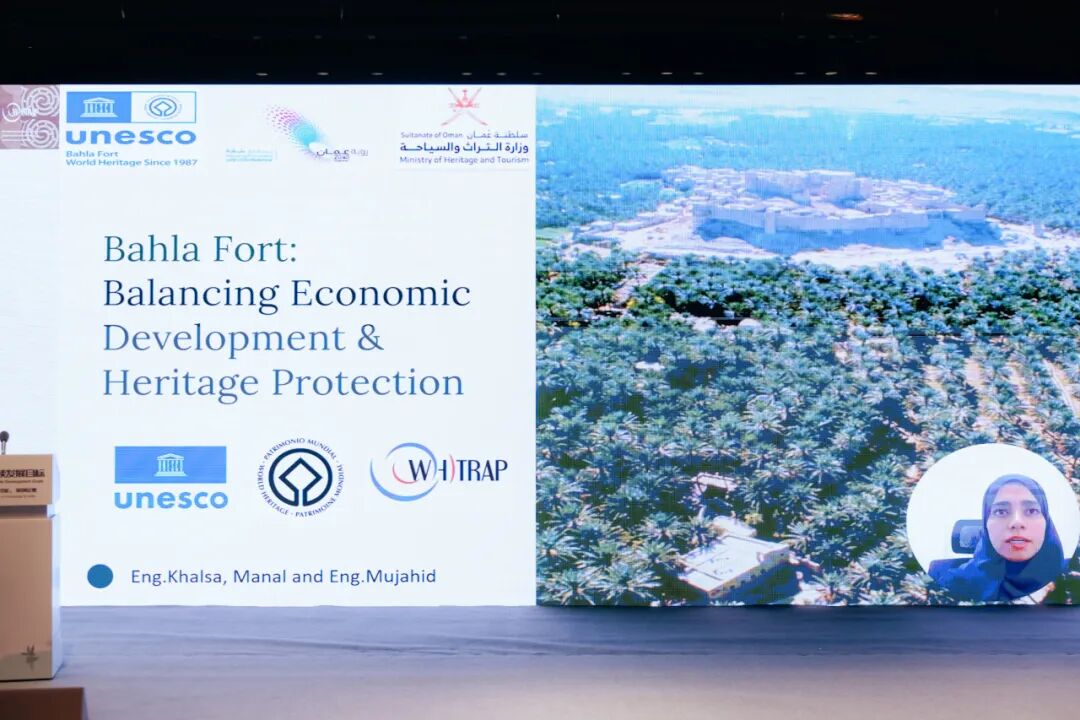 6个项目入选“世界遗产贡献可持续发展目标”优秀案例 中国占4个