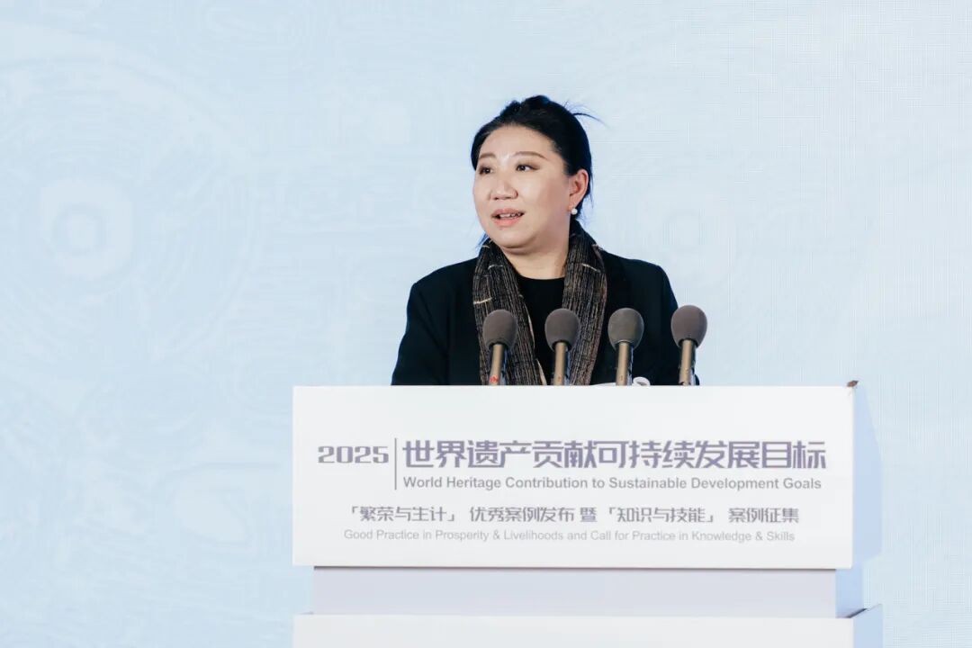 6个项目入选“世界遗产贡献可持续发展目标”优秀案例 中国占4个