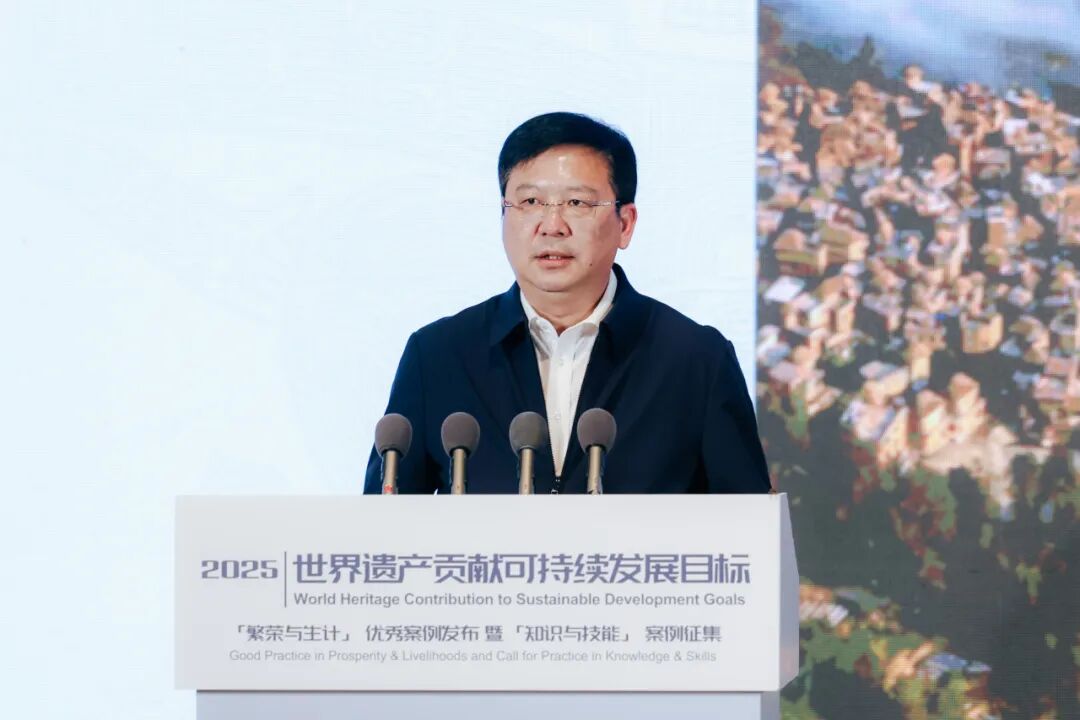 6个项目入选“世界遗产贡献可持续发展目标”优秀案例 中国占4个