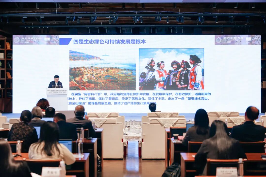 6个项目入选“世界遗产贡献可持续发展目标”优秀案例 中国占4个