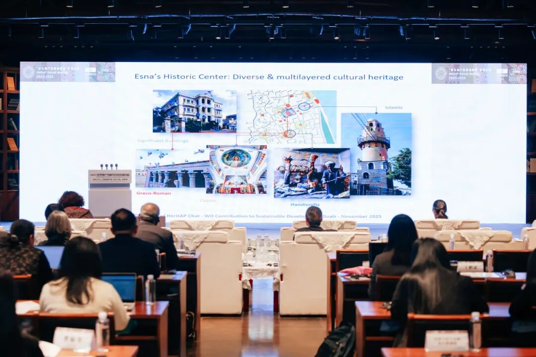 6个项目入选“世界遗产贡献可持续发展目标”优秀案例 中国占4个