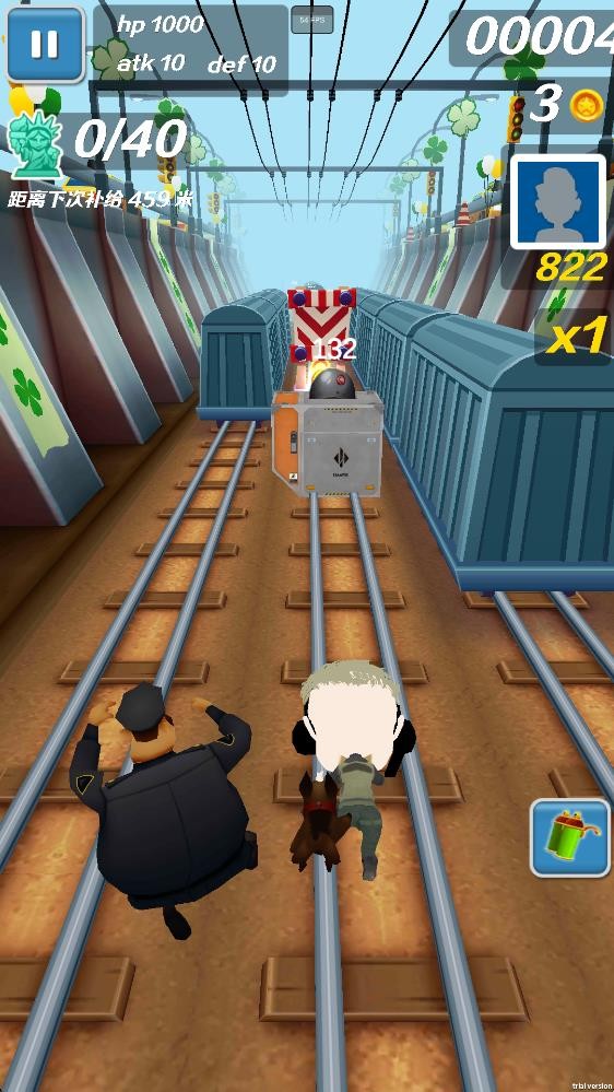 云南手机客户端app开发哈基蜂跑酷手机版