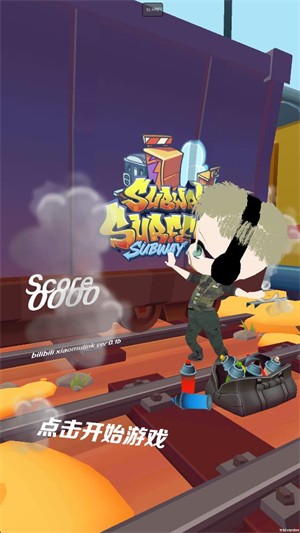 云南手机客户端app开发哈基蜂跑酷手机版