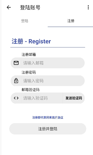 SC皮肤制作工具湖北app免费开发平台