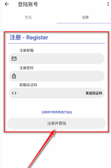 SC皮肤制作工具湖北app免费开发平台