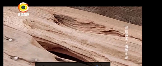 酷喵帧享影院电视版太原app软件制作开发