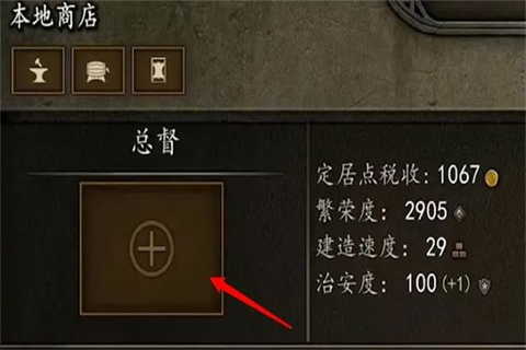 银川app原生开发骑马与砍杀战团
