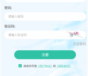 达州个人怎么开发app小肥羊漫画免费版