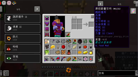 河北oa系统app开发我的世界僵尸瘟疫2模组