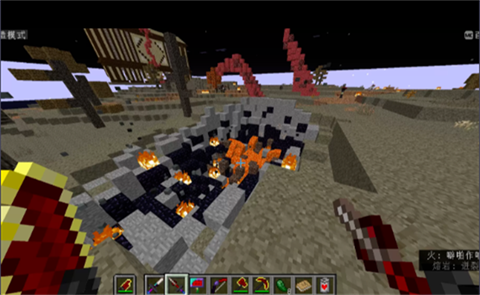 河北oa系统app开发我的世界僵尸瘟疫2模组