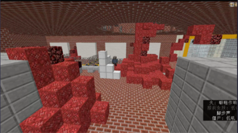 河北oa系统app开发我的世界僵尸瘟疫2模组