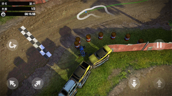 鲁莽赛车3西安app怎么做