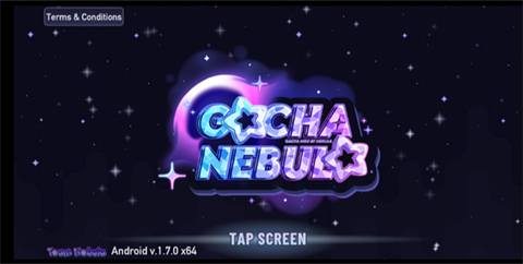 盐城想开发一个app加查星云1.7