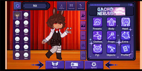 盐城想开发一个app加查星云1.7