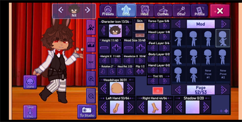 盐城想开发一个app加查星云1.7