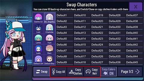 盐城想开发一个app加查星云1.7