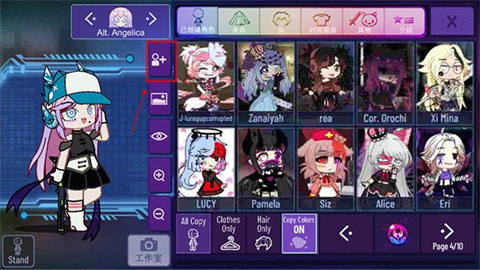 盐城想开发一个app加查星云1.7