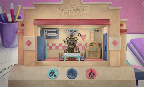 河源新闻app定制开发我的玩具鼹鼠