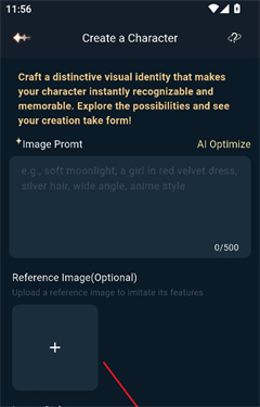 iFeel AI南京我想开发一个app