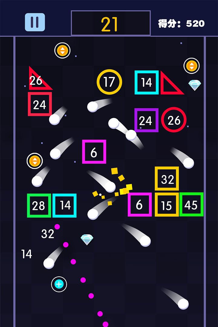 疯狂打弹珠杭州国内app开发平台