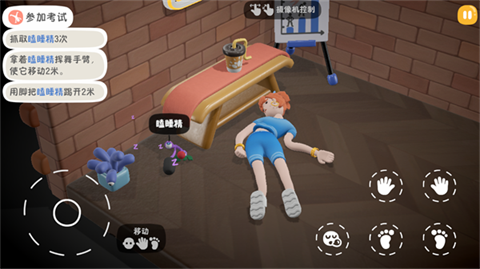 累趴侠中文版西安开发一款app费用