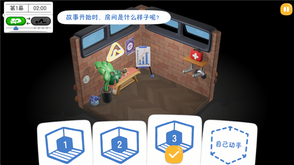 累趴侠中文版西安开发一款app费用