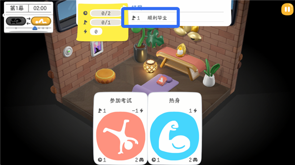 累趴侠中文版西安开发一款app费用