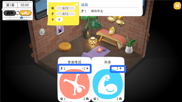 累趴侠中文版西安开发一款app费用